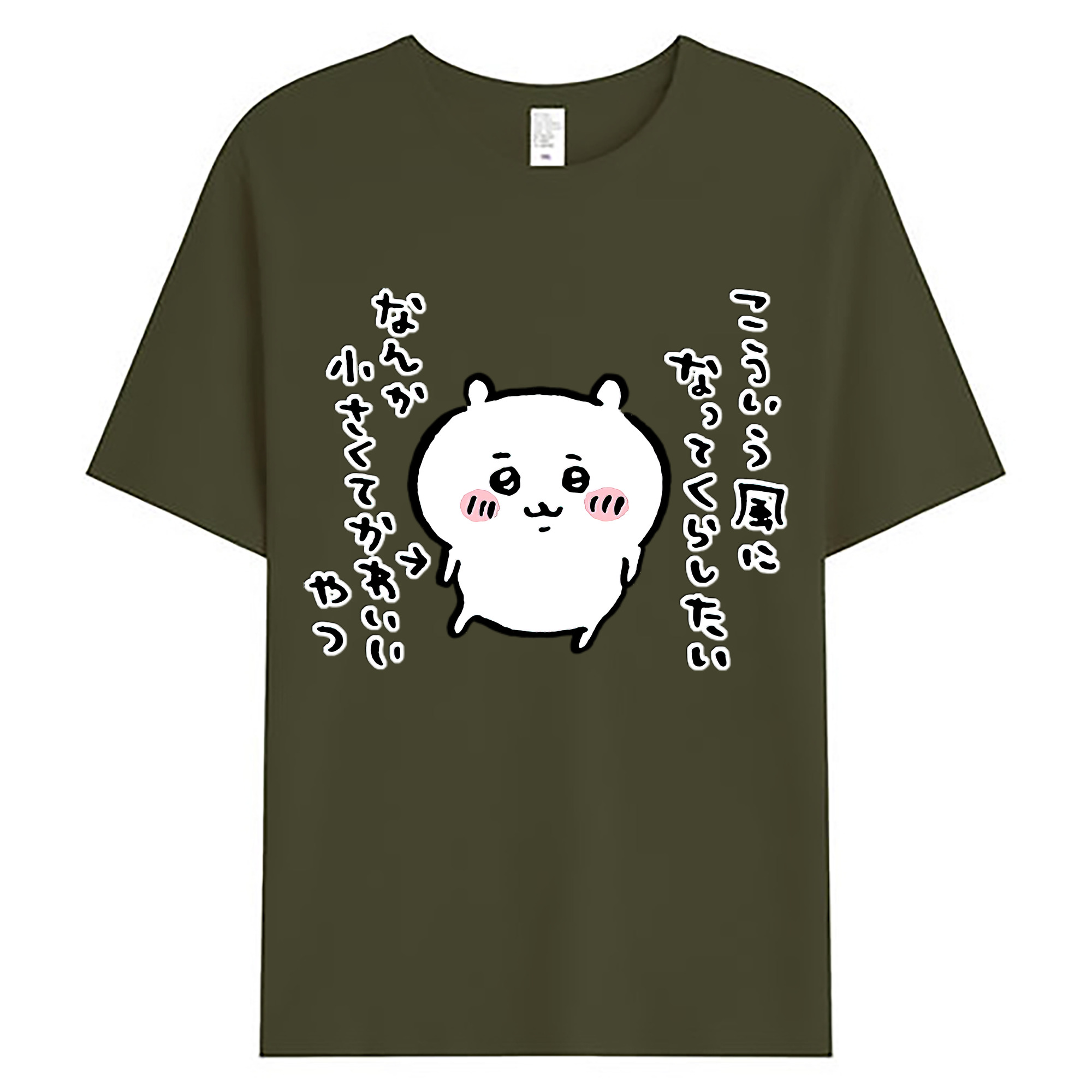 （画像用） ちいかわ ちいかわ Chii-kawa chiikawa 綿100％ メンズ半袖Tシャツ｜肌触りやわらか＆通気性